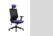 Load image into Gallery viewer, U JOY OFFICE CHAIR
