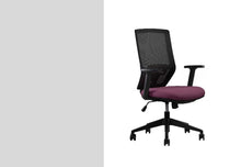 Load image into Gallery viewer, U JOY OFFICE CHAIR

